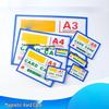 Magnetic A4 Document Holder Set