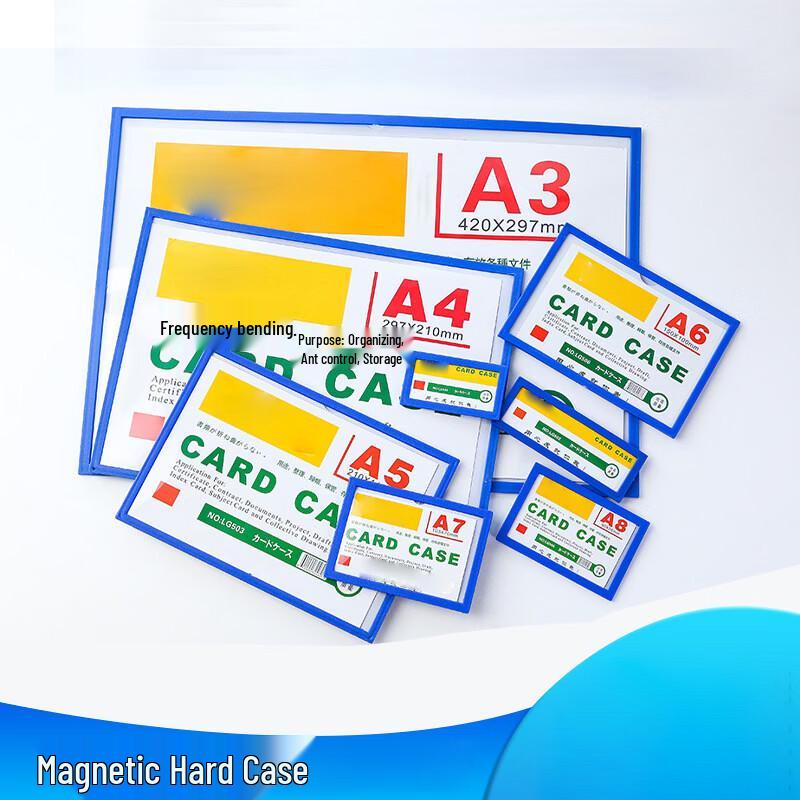 Magnetic A4 Document Holder Set