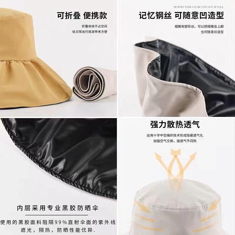 Summer sun protection and UV protection hat women's versatile empty top sun hat portable belt ponytail sunshade hat