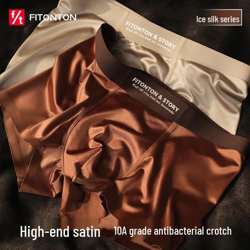 

FitonTon Men s Ice Silk Antibacterial Boxer Briefs 3XL