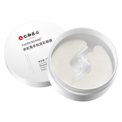 Renhe Jiangxin Anti-Aging Eye Mask