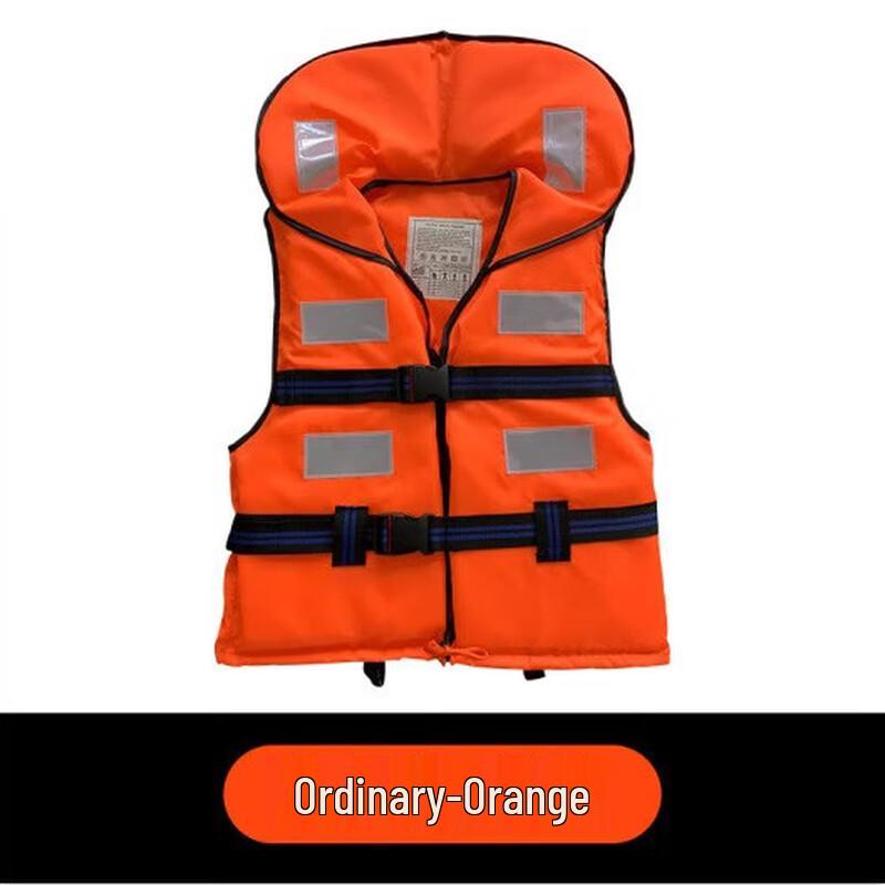 Miling Adult Flood Control Life Vest Universal