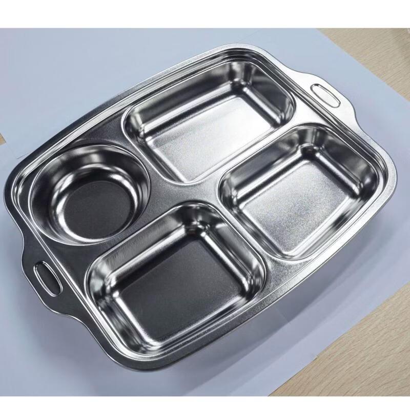 Ru Han Titanium Four-Compartment Divided Plate