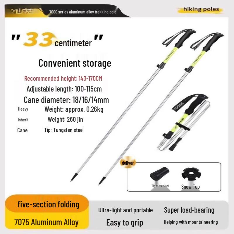 Ultralight Folding Trekking Poles (2-Pack)