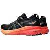 Asics Gel Kayano 31 Largo Nero Lago Piovoso Arancione Scarpe da Ginnastica Uomo 1011B869-004