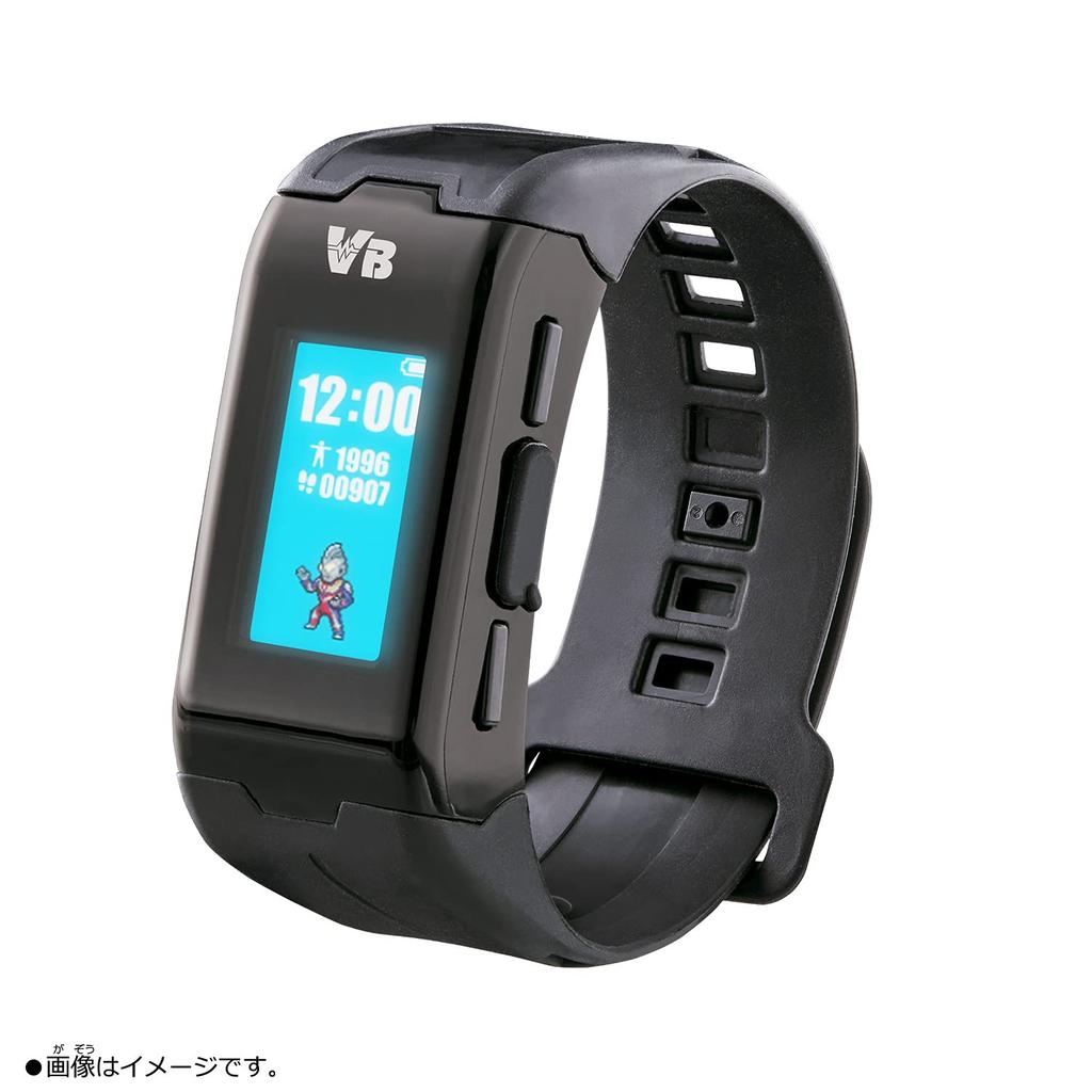 Vital Bileklik Karakterleri Ultraman Seti