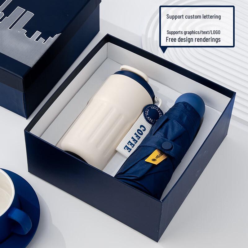 

Business Blue Travel Set: Coffee Mug & Umbrella