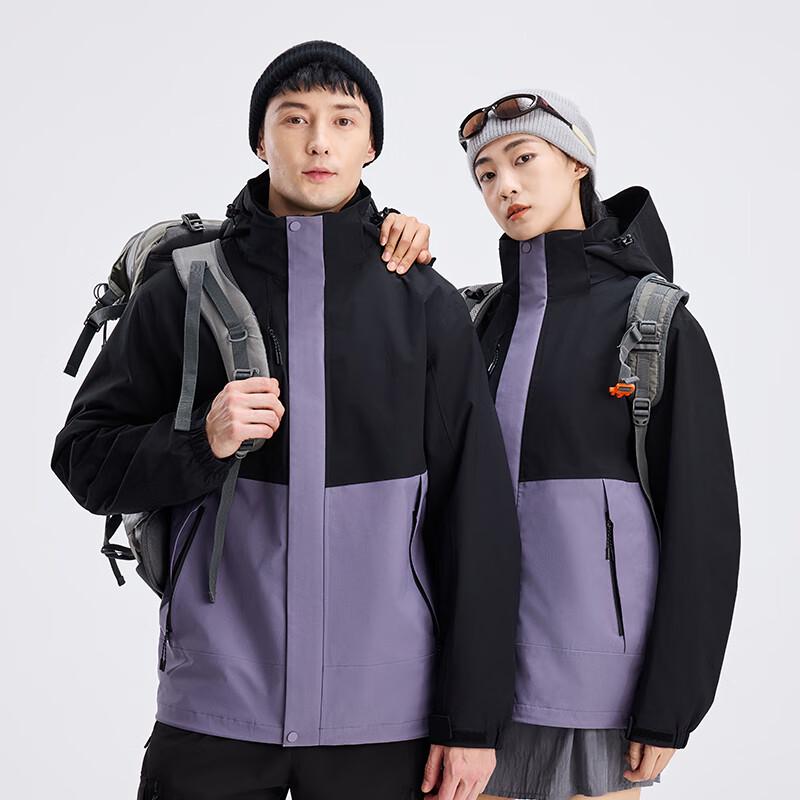 Unisex 3-in-1 Fleece Lined Winter Windbreaker