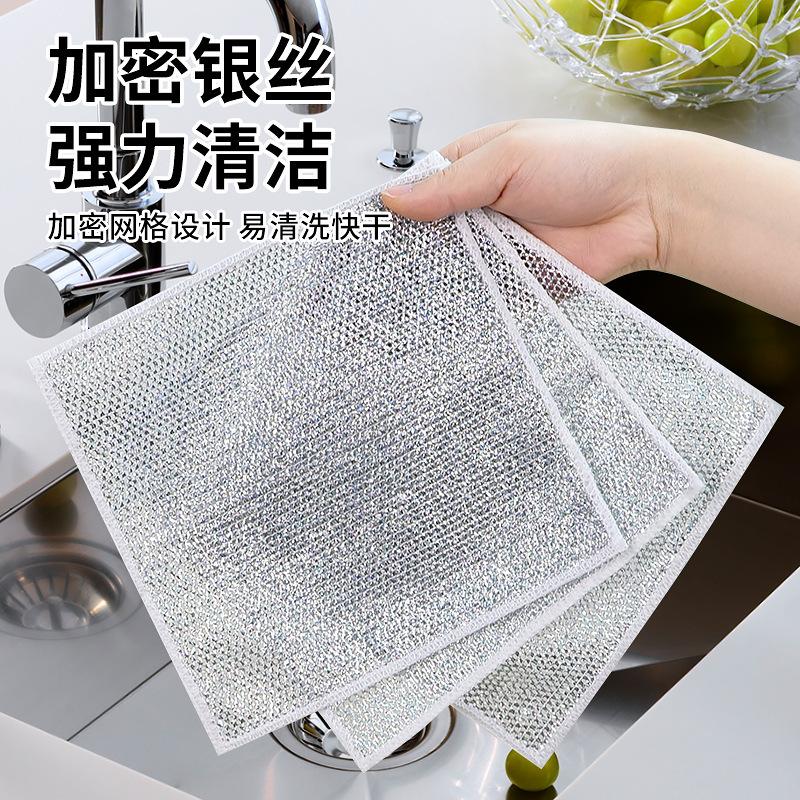 30pcs Ultra-Fine Microfiber Steel Wool Soap Pads - Double-Sided Kitchen Scrubbers for Dishes & Cookware