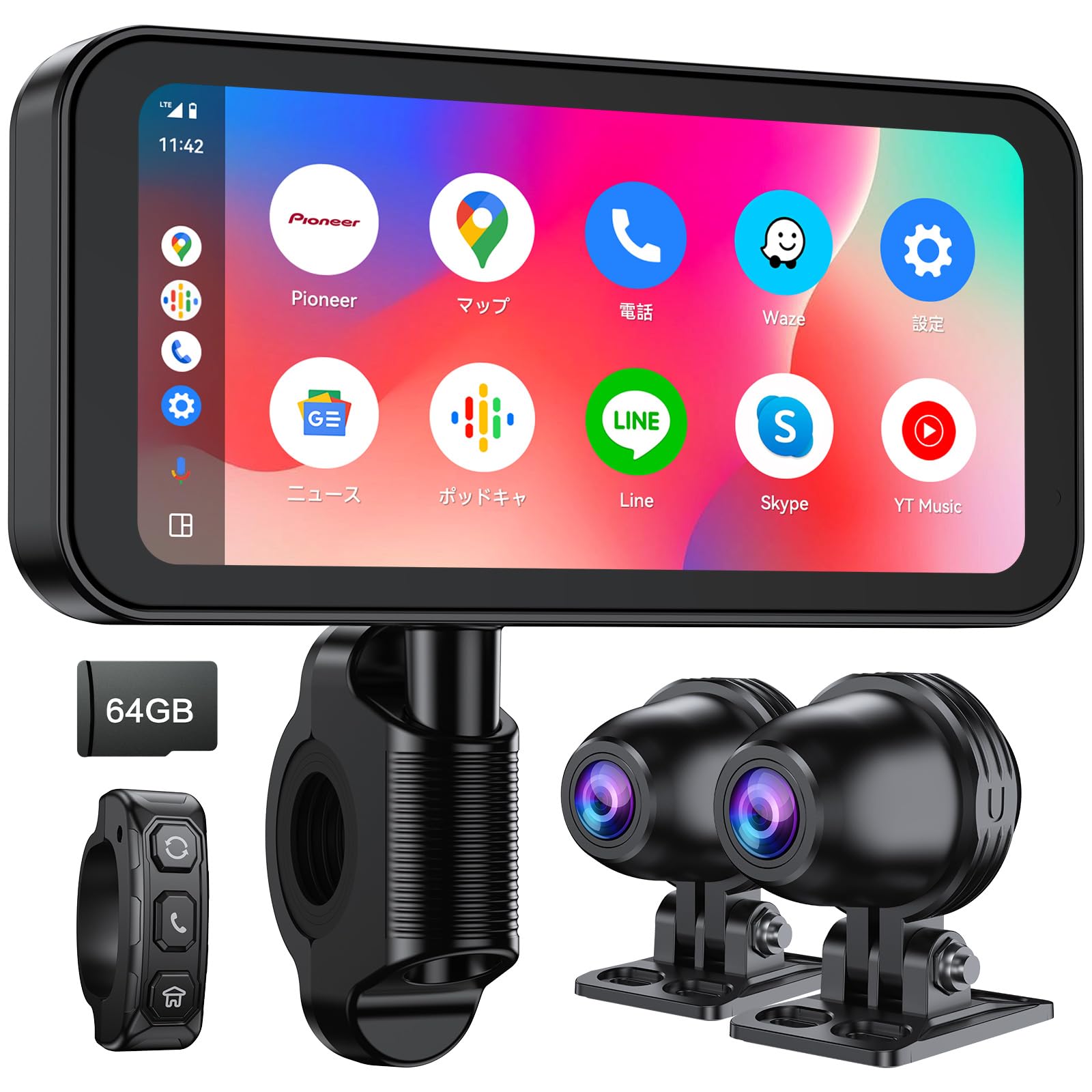 

Changer Display Audio Speaker, Motorbike Dash Camera, Compatible with Carplay/Android Auto, 6.25 Inch LCD