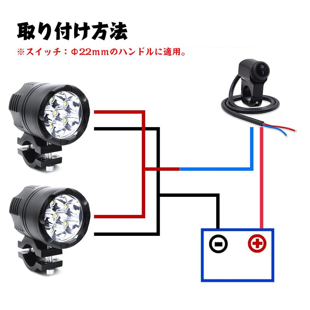 Motorcycle Auxiliary 60W LED Fog Work High Set of 2 Waterproof Switch X-STYLE Headlight, Light, Light, Light, 12V/24V Compatible, 6-LED Spotlight,
