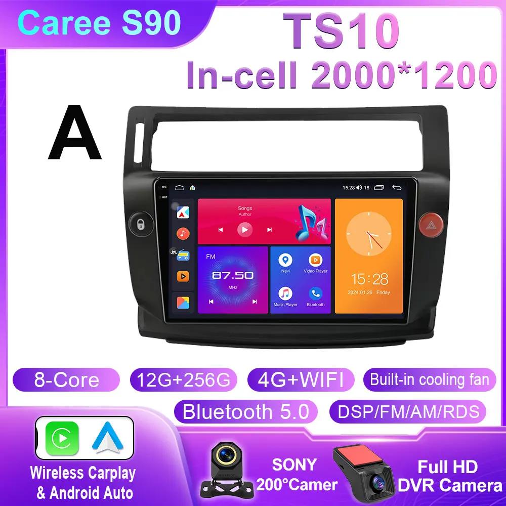 Car Radio For Citroen C4 C-Triomphe Quatre 2004 - 2014 Multimedia Video Player GPS Carplay Auto Stereo Head Unit Android 14 WIFI