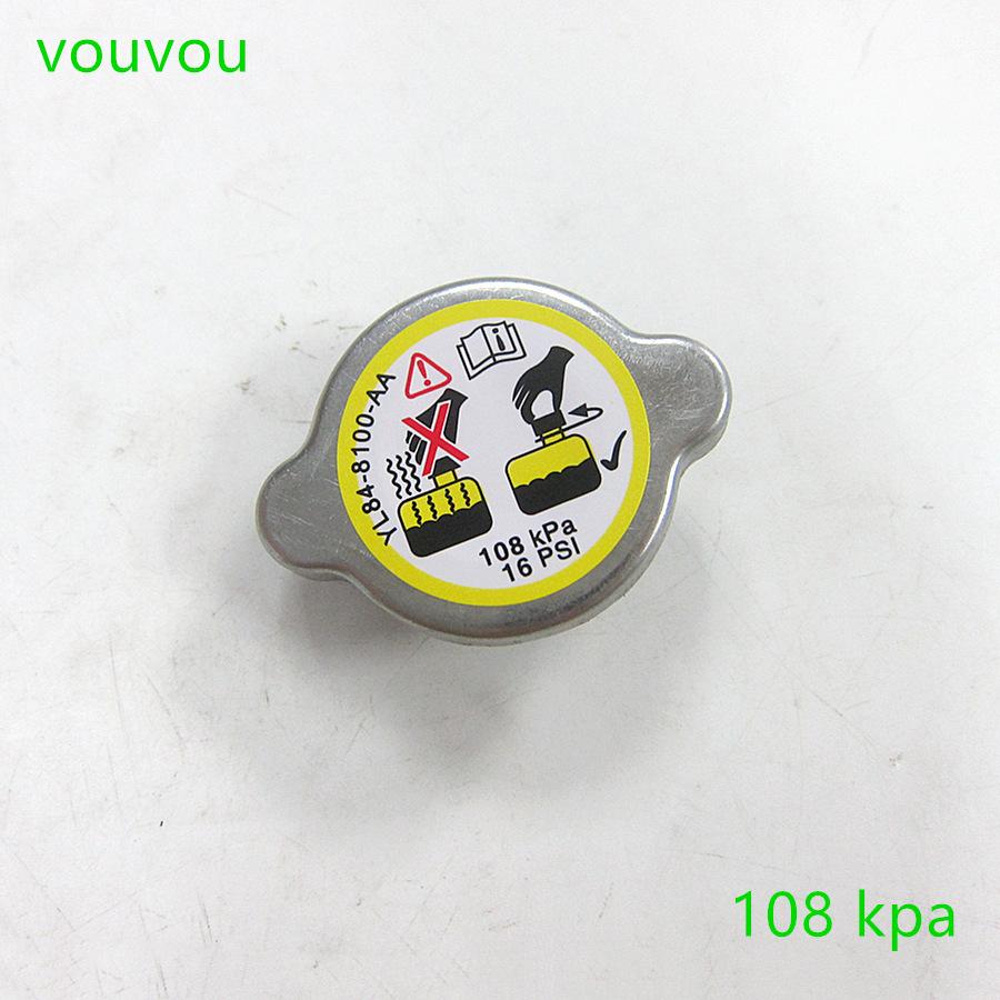 

Car accessories engine cooling system 108kpa 127pka radiator cap KL01-15-205 for Mazda 323 protege Mazda 6 mpv mx-5 626 Haima 7 1 pcs 108 KPA