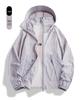 Woodpecker Unisex Lightweight Ice Silk Summer Sun Protection Jacket