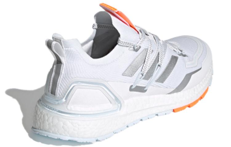 UltraBoost 20 Adidas Explorer 'White Silver Metallic' H03050