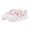 adidas Originals Superstar 2 Skateboard Shoes Women's Low Top White/Yellow/Pink JH9976(Team1655-S-BOX)