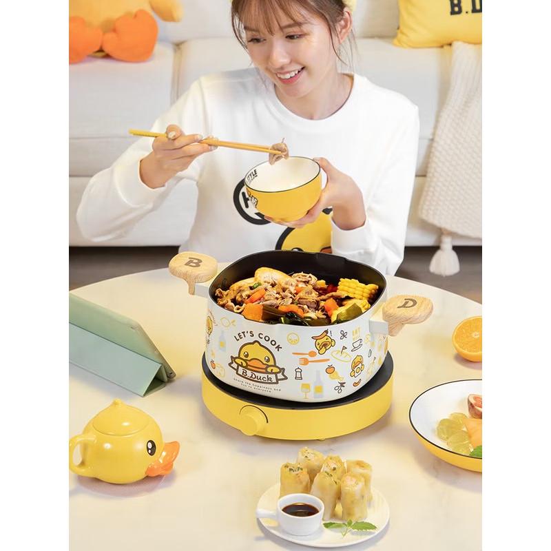 COOKER KING 22cm Little Yellow Duck Non-stick Soup Pot