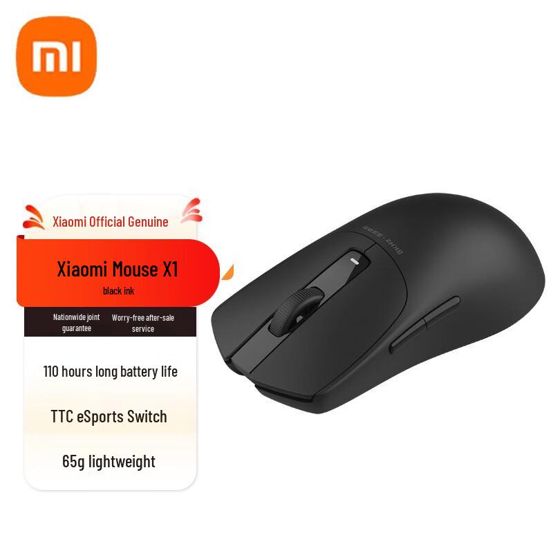 

Xiaomi X1 Dual-Mode 8K Wireless Gaming Mouse