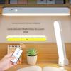 Magnetic LED Desk Lamp for Eye Protection - Rechargeable Dormitory Bedside Night Light