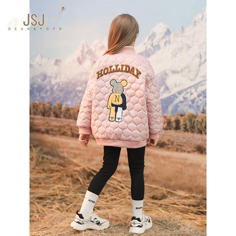 Sangluo Girls' Lightweight Cotton Baseball Jacket - New Autumn/Winter Stylish Padded Coat
