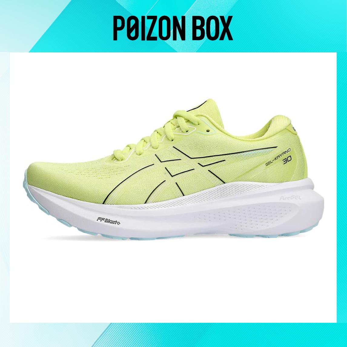 

кроссовки Asics Gel-Kayano 30 Running shoes Women 1012B357-750