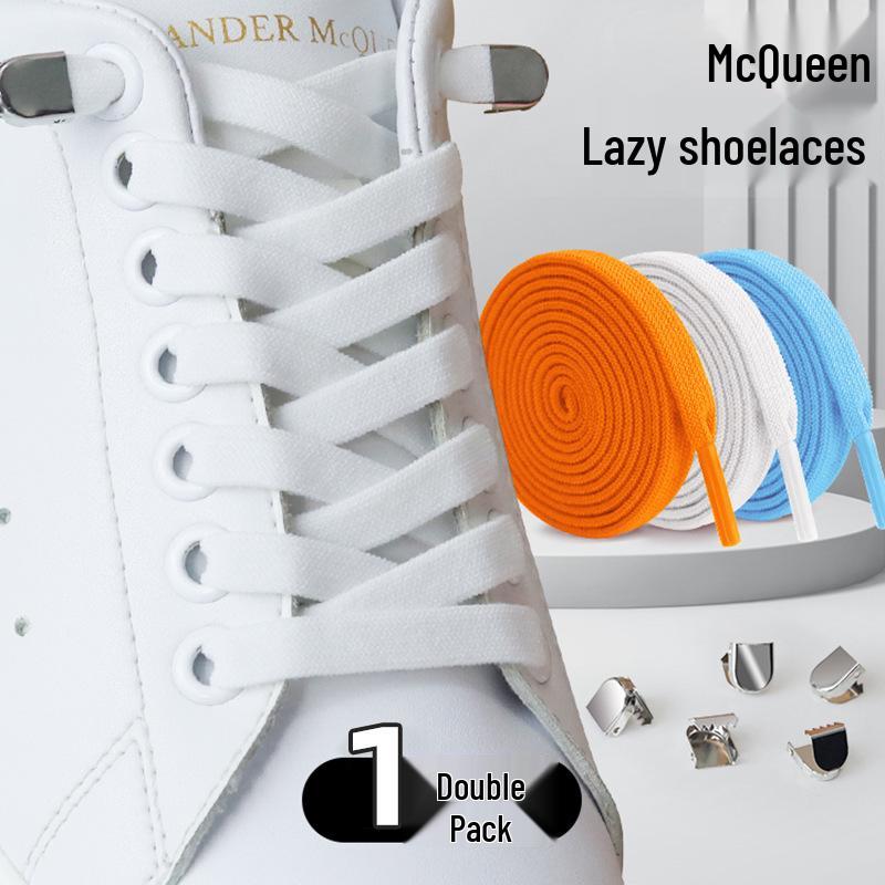Elastic No-Tie Shoelaces for Adults & Kids - McQueen White