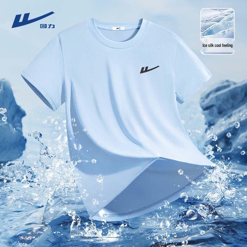 

Мужская дышащая футболка с коротким рукавом Warrior из ледяного шелка 2XL