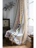 Printed Colored Hairball Bohemian Rustic Cross-Border Curtains for Living Room Bedroom Bay Window Dining Room or Kitchen Bar