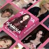 Espa Poca Photocard Season's Greetings 2025 1 Box (55 Cards) and 18 Other Types