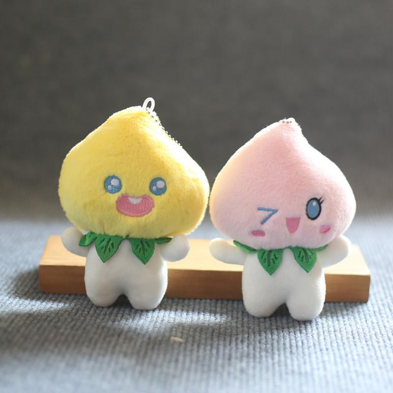 Adorable Cute Peach Plush Toy Keychain Soft Cartoon Doll Bag Pendant 12cm
