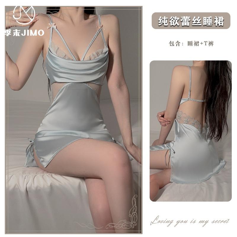 Sexy underwear lace pure ice silk light backless suspender skirt mesh yarn empty loungewear