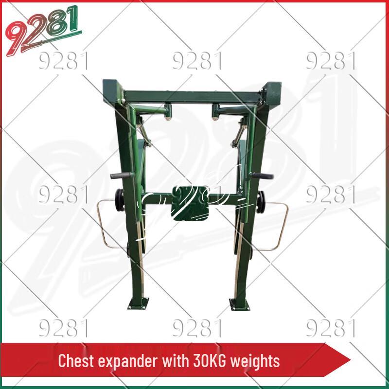 Single-Person Strength Training Machine with 30kg Weight Stack