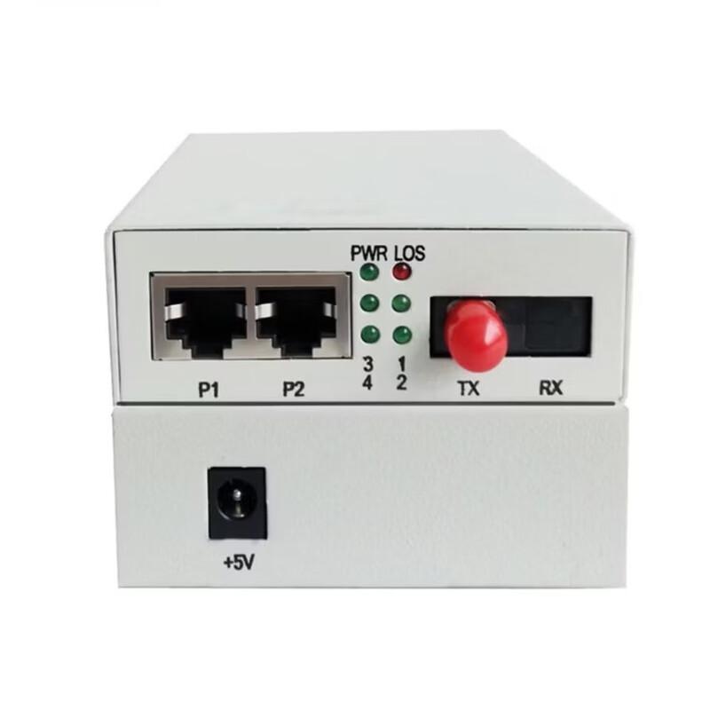Jiyin JY-MN2C 2-Way Magneto Telephone Optical Transceiver