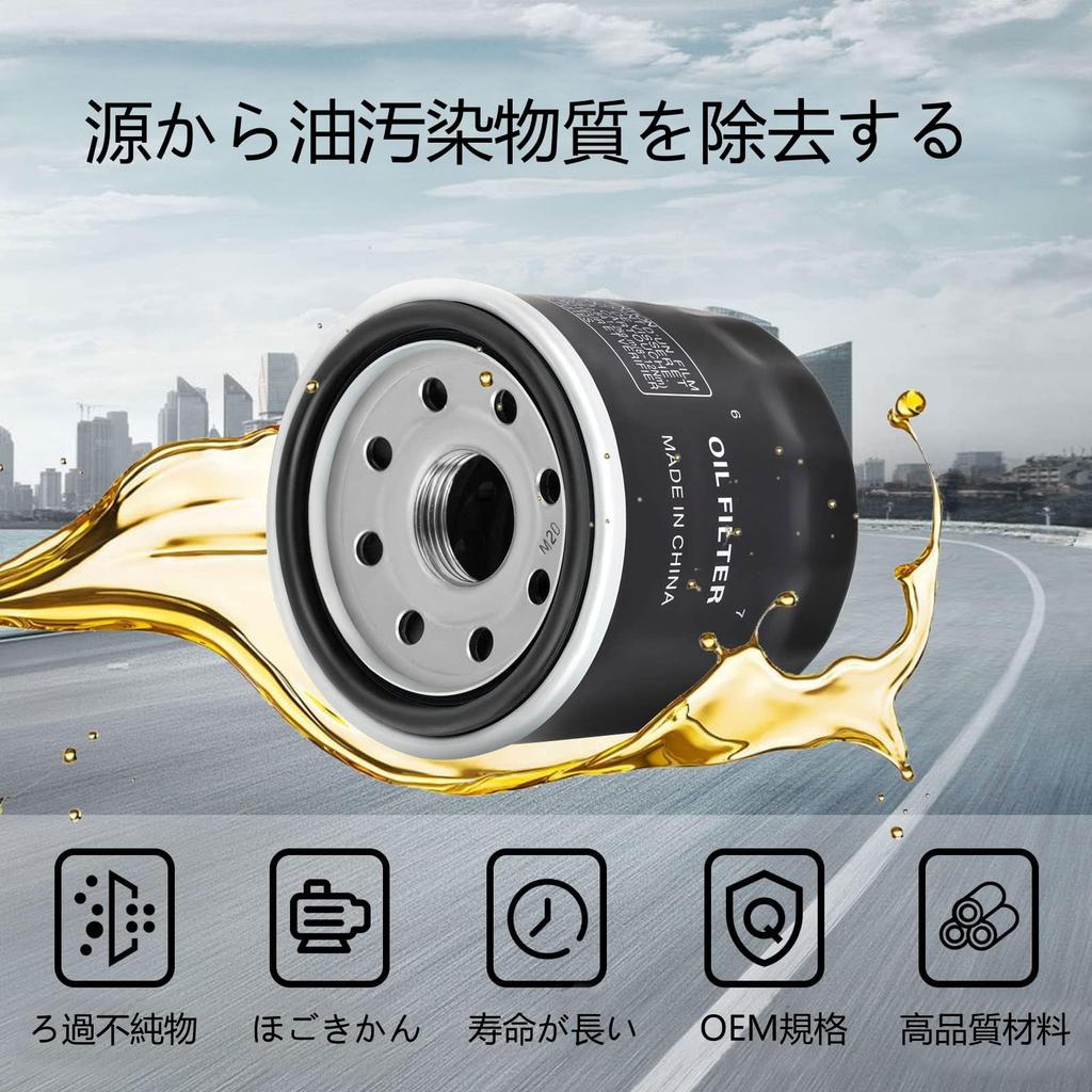 MOACCE Motorcycle Filter Element Compatible Model Kawasaki ZRX400 400 1994-1996 1998-2001 2003-2008/ZZR400