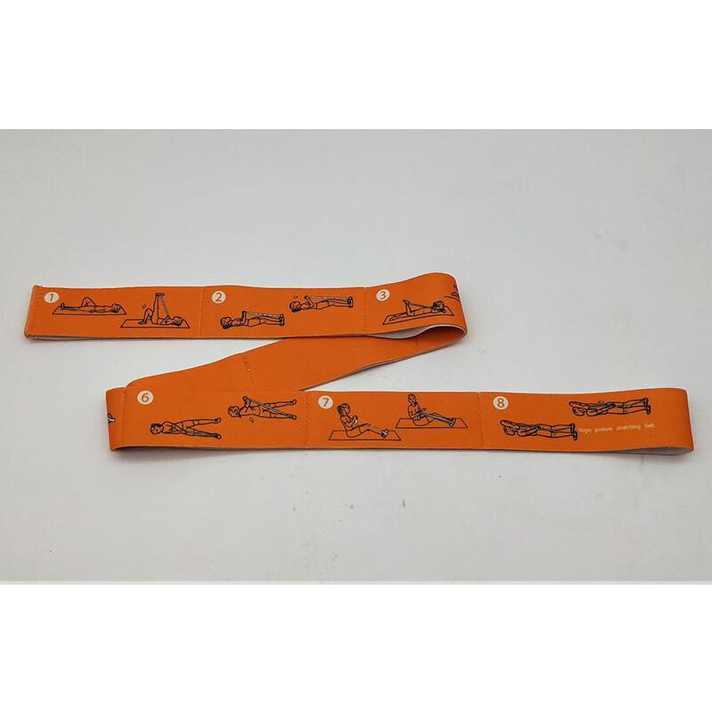 JOINFIT Yoga & Dance Stretch Bands