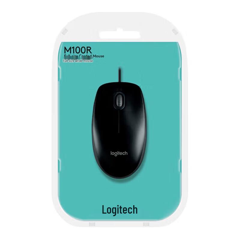 Logitech M100R Wired Mouse