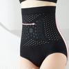 High Waist Shaping Panties for Women Seamless Tummy Control Butt Lifting Body Shaper Underwear Slimming Briefs with Breathable Design