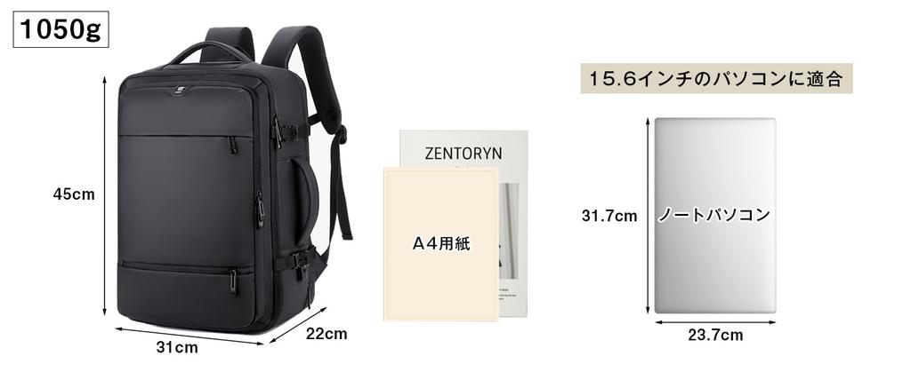 OFAMOUS Business Backpack, Expandable Gusset, Waterproof, Large Capacity, Men's, Expandable Functions, Fits 15.6-inch Laptops, Perfect for Commuting,