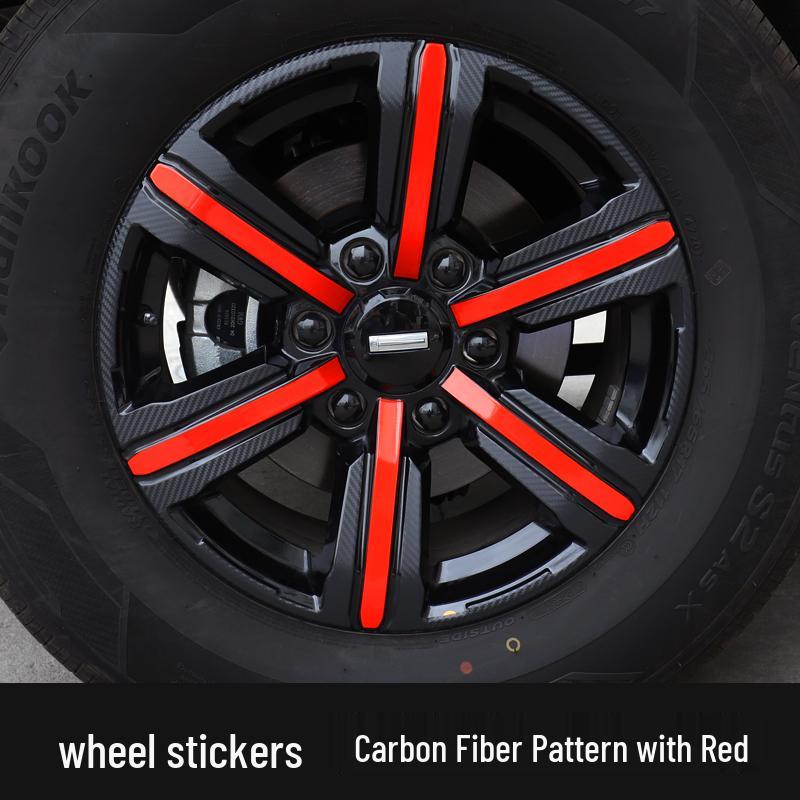 Tank 300 Carbon Fiber Wheel & Body Decorative Stickers