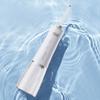 ZISIZ Portable Electric Water Flosser