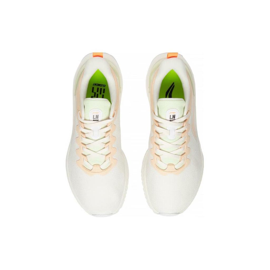 Li Ning YueYing Element Synthetic Leather Abrasion Resistant Breathable Abrasion Resistant Breathable Low Top ARHT006-7