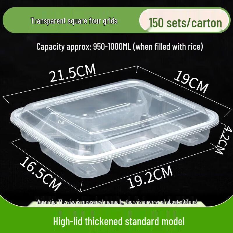 LAOXIANGHE 1000ml 4-Compartment Disposable Food Containers