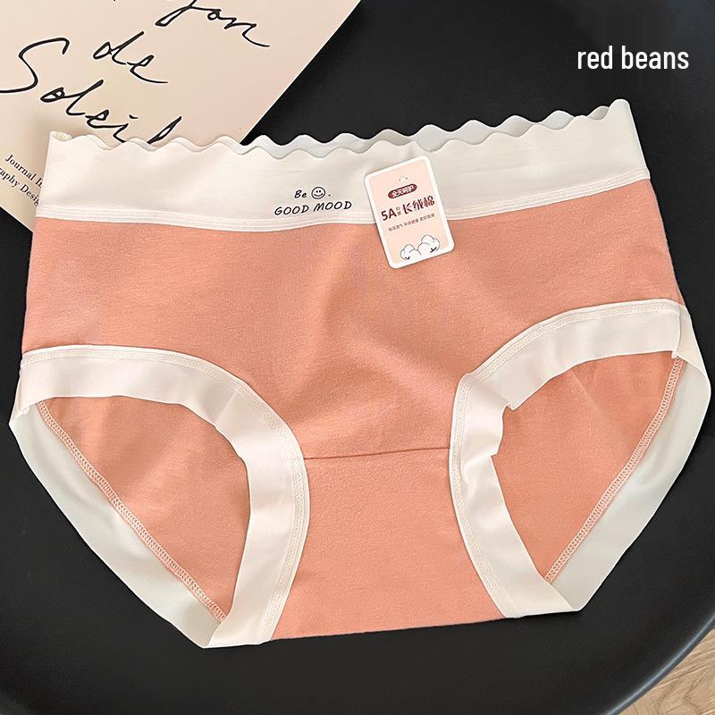 5A Skin-Friendly Pure Cotton Mid-Waist Japanese Style Girly Underwear with Wavy Letter Design