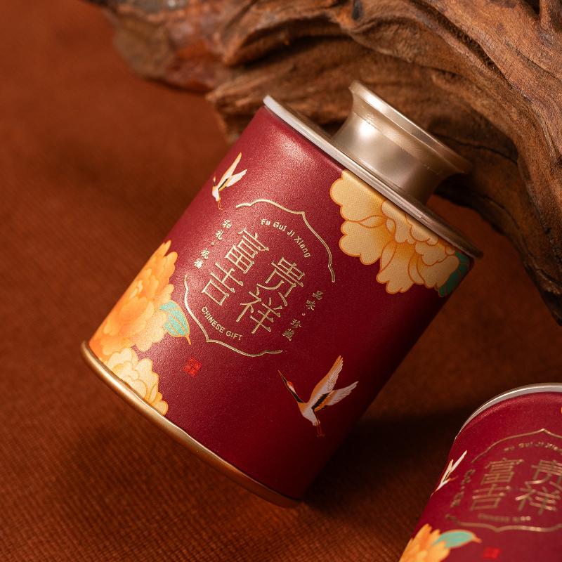 1/3 Pcs Mini Portable Empty Tea Can Household Green Black Tea Sealed Jar Portable Home Small Tea Packaging Box Storage Boxes