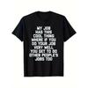 Funny Office Job Saying T-Shirt - 'My Job Has This Cool Thing...' Bold Text Work