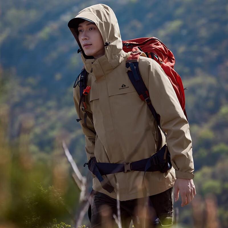 Pathfinder Men s Outdoor Hiking Jacket 2XL