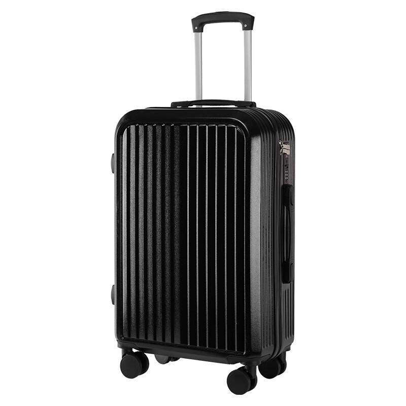 Lidu Hardshell Carry-on Suitcase 20 inch