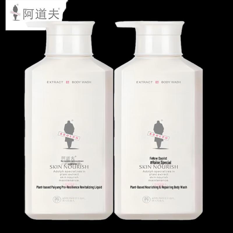 ADOLPH Plant Essence Nourishing Shower Gel