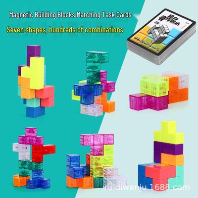 Magnetic Shaping Cubes: 3D Educational Magic Building Blocks for Early Education