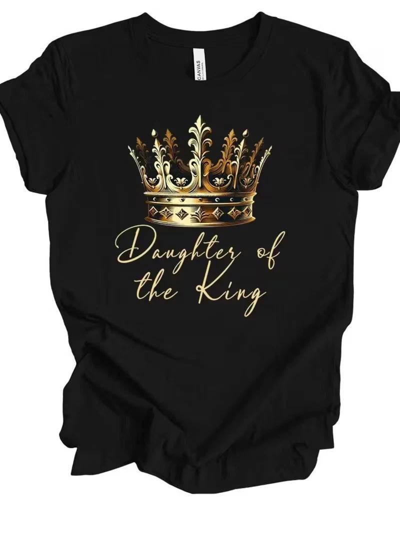 Trenz Shirt Company Women s Christian Faith T-Shirt - Fear Not Golden Crown & D XXXXL
